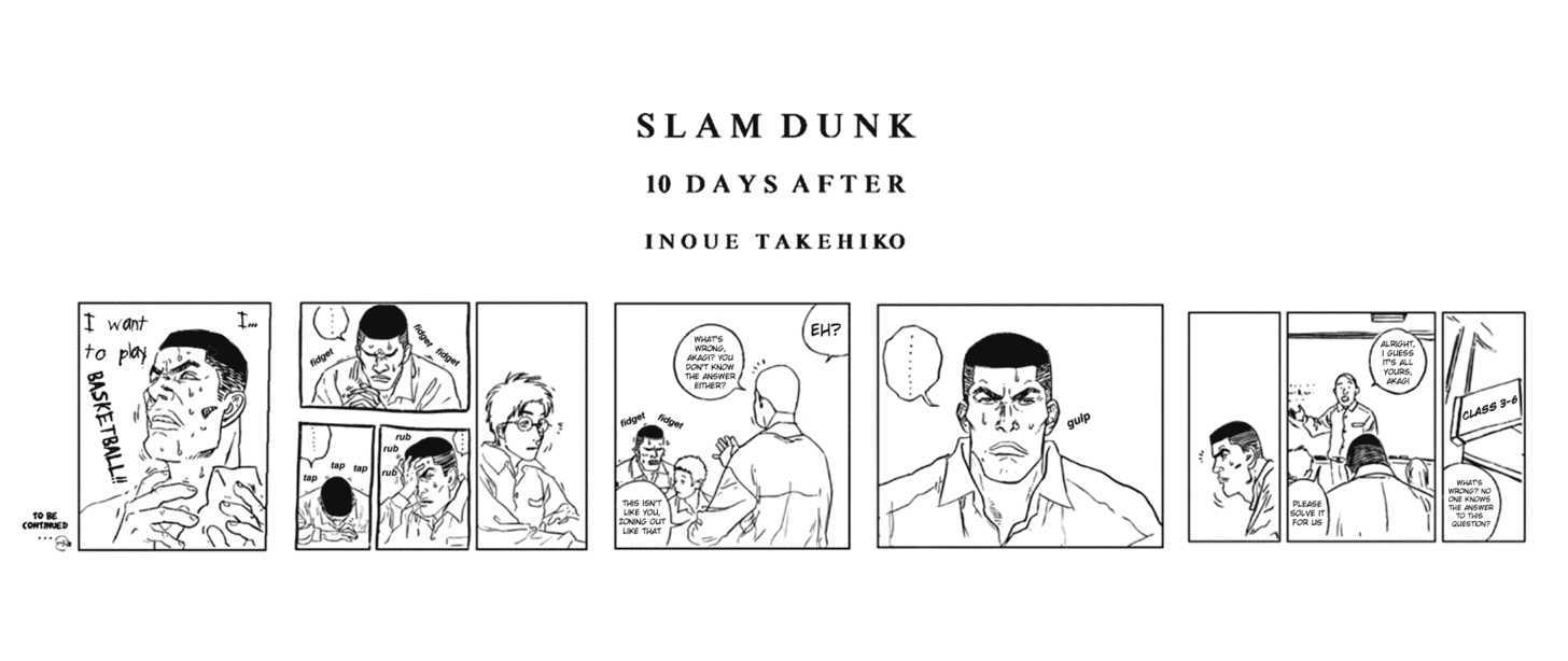 Slam Dunk, Chapter 278 image 06